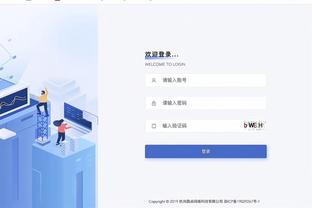 开云官网下载客户端安装截图0